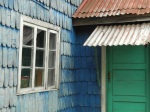Bunte Häuser in Puyuhuapi